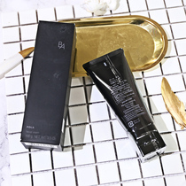 Japanese mainland POLA Baoli New Black BA Finish Cream Facial Cream Deep Water Replenishing Moisturizing Cleaning Face Short Tube New