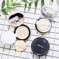 South Koreas beloved air cushion Three-four-color laflower bb cream official web love Jing age20s pink bottom cream