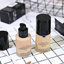Armani Amari Rights powder base liquid oil leather master powder bottom liquid 30ml New blue Label enduring flawless