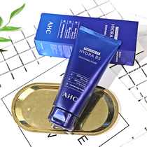 Korea ahc new B5 hydration soothing hyaluronic acid facial cleanser moisturizing calm sensitive muscle pregnant women available