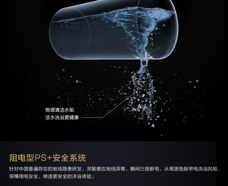 QQ Picture 20180531222907_12.jpg