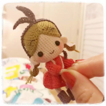 Handmade DIY crochet doll 19 pink color small point Chinese electronic illustration tutorial cute baby popular new recommendation