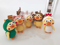 Handmade DIY knitting wool doll crochet 03 parrot brothers 5 electronic illustration tutorial popular new doll