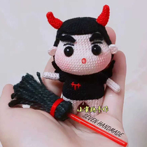 Handmade DIY crochet wool doll 190 demon little new Chinese electronic illustration tutorial cute doll doll hand