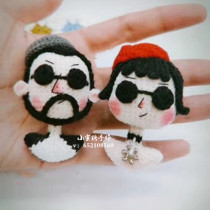 Handmade DIY crochet doll 22 this killer is not too cold Lyon Chinese electronic illustration tutorial popular new