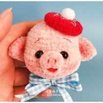 Handmade DIY crochet doll 27 pig hum pig head illustration tutorial cute doll doll popular new recommendation