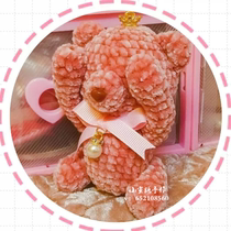 Handmade DIY crochet doll 21 harmful shame Chinese electronic illustration tutorial cute baby doll popular new push