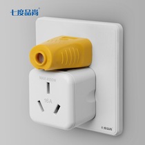 10A to 16A socket small jack conversion large jack Air conditioning water heater row plug conversion plug Oil plug plug