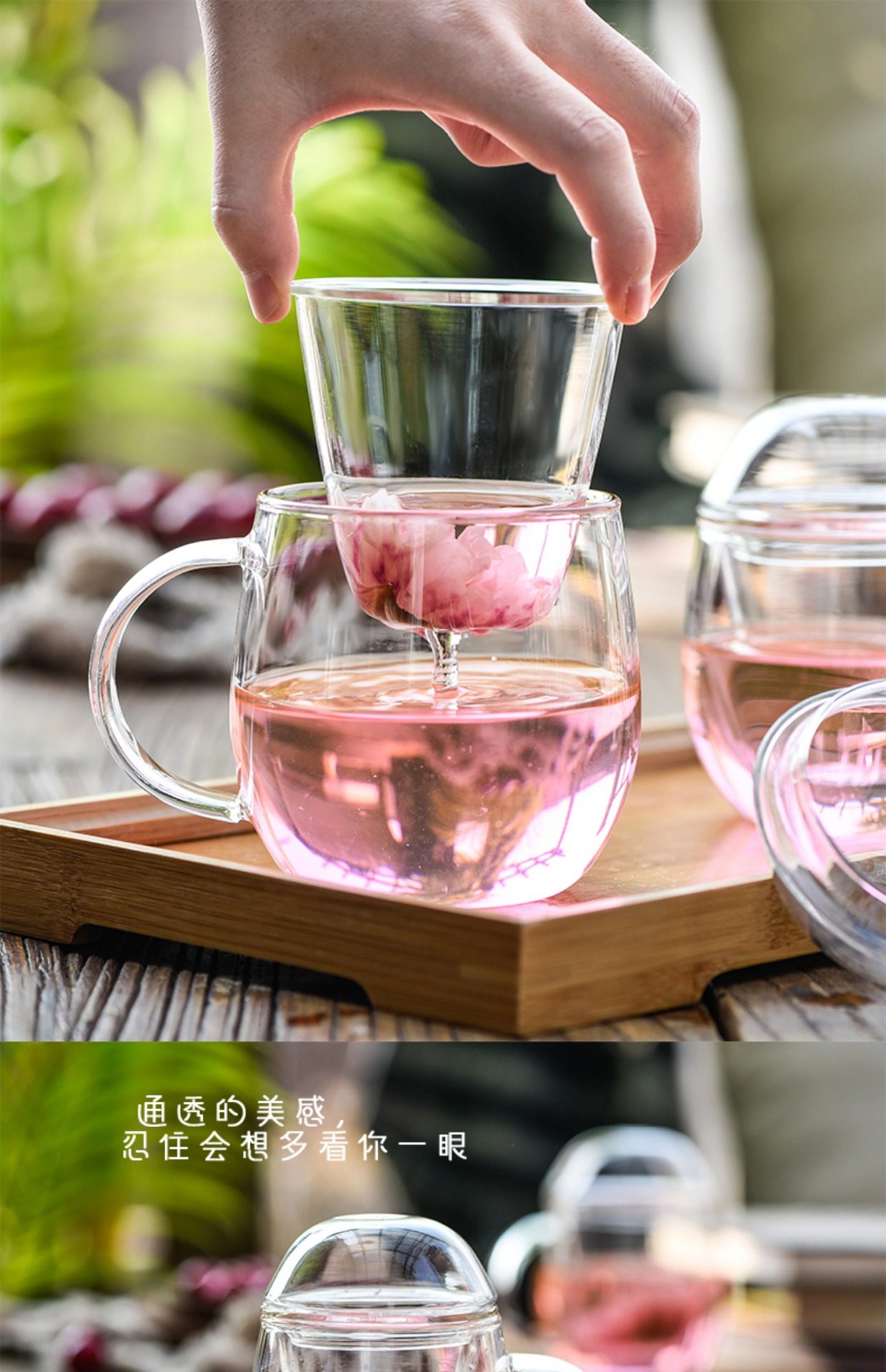 淘宝加厚耐热过滤玻璃杯泡花茶杯子