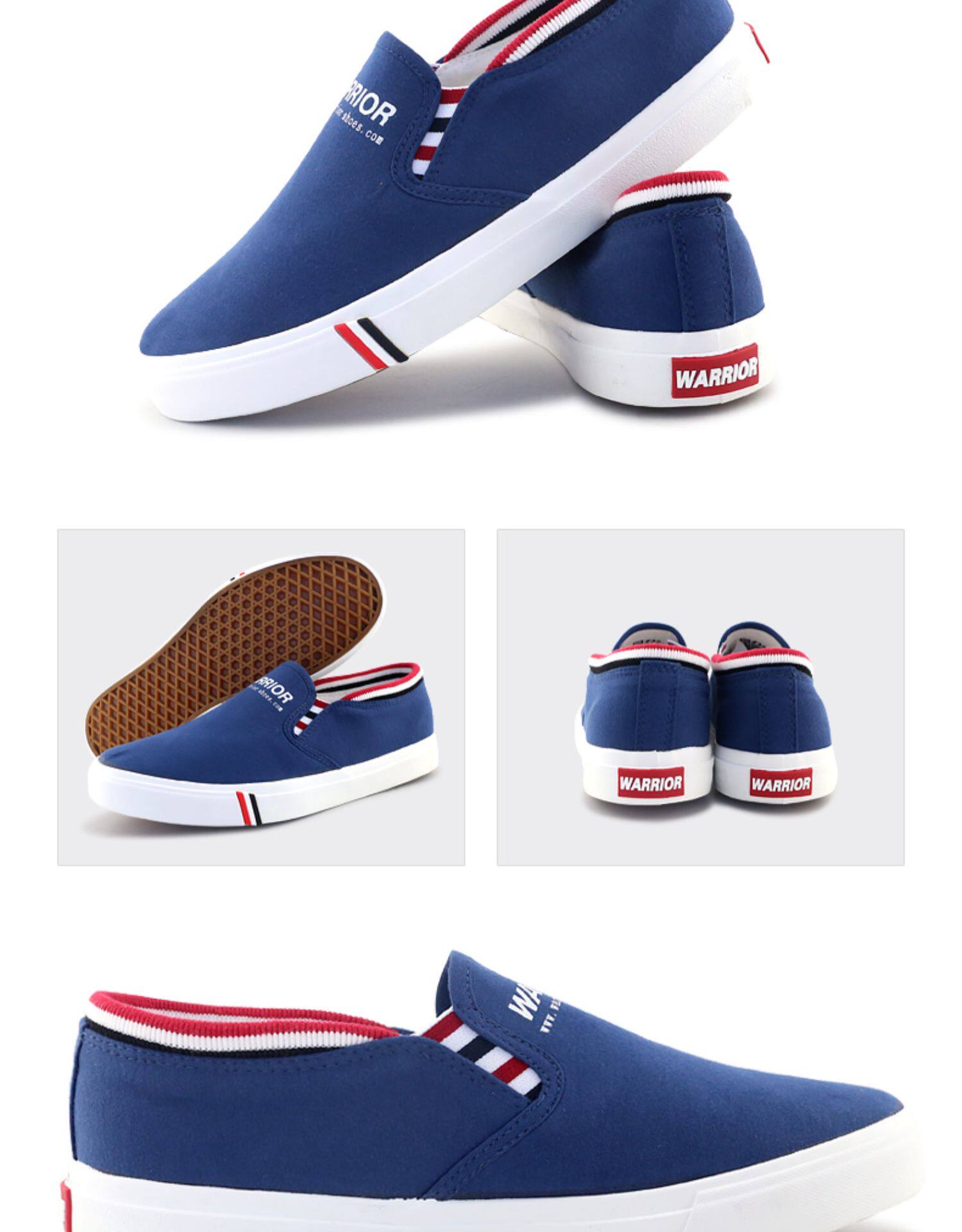 回力懒人鞋春季新款单鞋情侣男女韩版帆布鞋一脚蹬懒人鞋wxy647