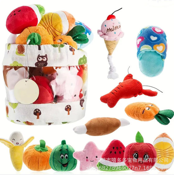 Doubao Yanxuan sounds pet toy plush toy banana chicken legs vent cat and dog plush toy
Doubao Yanxuan sounds pet toy plush toy banana chicken legs vent cat and dog plush toy