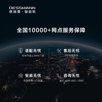 讲真的德施曼Q3P质量怎么样用后一周讲良心感受