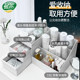 Cosmetic storage box drawer type large finishing lipstick brush skin care dormitory dressing table desktop rack Cosmetic storage box drawer type large finishing lipstick brush skin care dormitory dressing table desktop rack