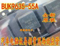 BUK9635-55A Brand New Automotive Computer Board Chip With a Quality Guarantee