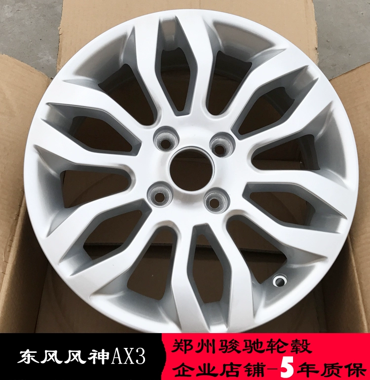 16 inch Dongfeng Fengshen AX3 bánh xe Fengshen A30 A60 16 inch Fengshen gốc xác thực wheel hub nhôm vòng