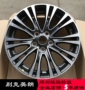 16 inch Buick Yinglang GT bánh xe Yinglang XT Weilang 16 inch Cruze gốc xác thực wheel hub nhôm vòng vành đúc xe ô tô