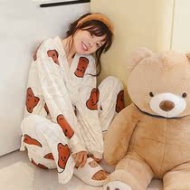 Light Japanese Department ~ Do your little cute sleeping yi woman pure cotton two suits long sleeve cute little bear family ju clothes
