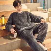 Soft Fabric ~ Strong Push bi Entrance Coral Suede Pyjamas Men Autumn Winter Thickened plus suede Exterior Wear Home Clothing