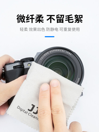 JJC 카메라 청소 세트 마이크로 싱글 슬러리 렌즈 청소 도구 캐논 소니 Nikon Fuji 카메라 청소 공기 부는 부드러운 입 섬유 렌즈 천 렌즈 펜 브러시 청소 도구 JJC 카메라 청소 세트 마이크로 싱글 슬러리 렌즈 청소 도구 캐논 소니 Nikon Fuji 카메라 청소 공기 부는 부드러운 입 섬유 렌즈 천 렌즈 펜 브러시 청소 도구