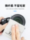 JJC 카메라 청소 세트 마이크로 싱글 슬러리 렌즈 청소 도구 캐논 소니 Nikon Fuji 카메라 청소 공기 부는 부드러운 입 섬유 렌즈 천 렌즈 펜 브러시 청소 도구 JJC 카메라 청소 세트 마이크로 싱글 슬러리 렌즈 청소 도구 캐논 소니 Nikon Fuji 카메라 청소 공기 부는 부드러운 입 섬유 렌즈 천 렌즈 펜 브러시 청소 도구