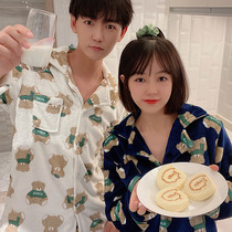 Cardigan bear couple pajamas autumn and winter coral velvet thickened female cartoon cute male winter flannel long-sleeved home clothes