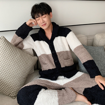 Striped soft pajamas Mens winter thickened pajamas Long-sleeved suit velvet thickened warm coral velvet home clothes tide