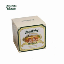 Well behavized better than Propolis Face Cream Baby Baby Wipe Face Cream Autumn Winter Children Face All Season Nourishing Cream
