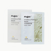 Well behay better than mommy water moisturizing face film nourishes tight lock water Tired color pregnant woman special