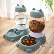 pet automatic feeder food bowl dog cat water dispenser feeder