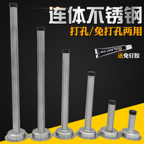 Punch-free extended door top door door door rear windproof anti-collision door stop super long rubber door resistance 20 25 30 35cm