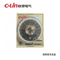 Hingling time relay ST3PF power cut delay HHS5F electronic timer T3 delay cut 24220V
