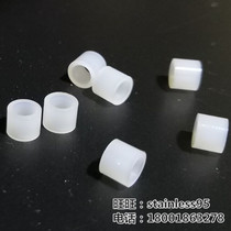 Nylon thick gasket M3 thick gasket flat cushion cushion column isolation column casing thickness 2 3 4 5 6-10-20mm