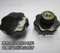 Star enlarged head handle Bakelite handle hand screw nut plum blossom head knob nut M5 6 8 10 * head outer diameter