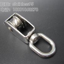 304 stainless steel pulley single pulley wire rope crane traction wheel diameter M25