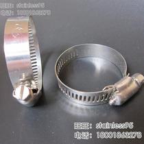 201 Stainless steel throat hoop Clamp Pipe hoop hoop diameter 46-70mm 52-76mm 59-82mm