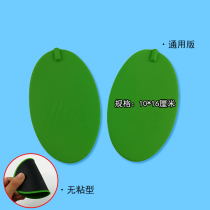 Green Sea Digital Multifunctional Physiotherapy Accessories Massage Spa Electrode Electrodes Body Therapy Electrode Oval Electrode Oval Electrode Sheet