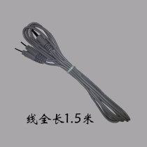 Physiotherapy accessory cable 3 5 solid double needle original accessory cable massage accessory cable