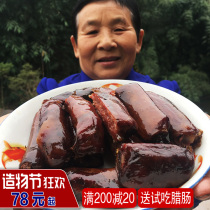 Smoked pork ribs sausage sausage Authentic Sichuan specialty crispy bone sausage farm-made bacon bacon pork ribs sausage 500g