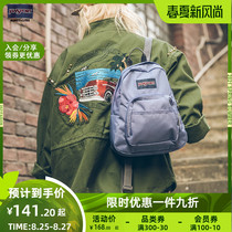  JanSport Jasper trend lavender color backpack female student school bag blue purple collection 0GX