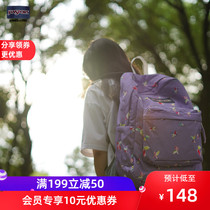  JanSport flagship store official website Jasper printing personalized female high school student backpack womens book bag T501 color