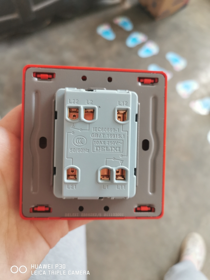 红色开关 开门迎好运怎么样是什么级别的,轻奢级产品使用一个月感受,第8张 红色开关 开门迎好运怎么样是什么级别的,轻奢级产品使用一个月感受,第8张