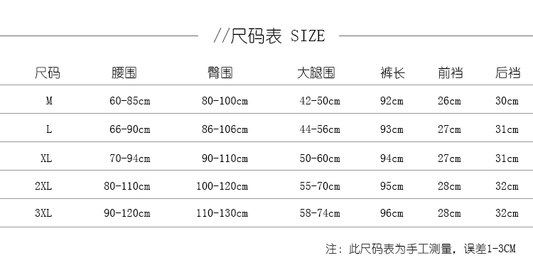 紀梵希短袖葡萄牙 正品mmllkk光澤褲葡萄牙薄款女大碼打底褲九分連腳踩腳瘦腿襪美腿 紀梵希包