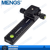 MENGS DB-180 aluminum alloy quick board Clamp holder combination gimbal accessories Akaya lens bracket