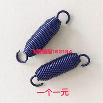 Sewing machine accessories Direct drive computer lockstitch machine inverted feeding pull spring Inverted needle spring Computer car inverted needle spring