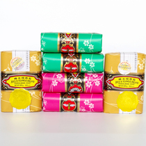 Shanghai Bee Flower Sandalwood Soap 125g Rose Soap Jasmine Soap Bath Soap 6 Pics to Sour Brush Incense