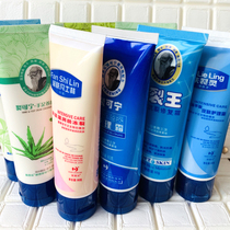 New Joy Vaseline Ointment Cracking King Cream Skin Cracking Spirit Moisturizing Hand Foot Anti-dry and Anti-cracking Hand Cream