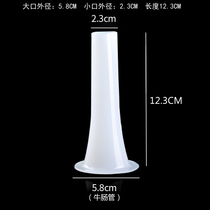 Home 5 Filling Sausage Funnel Lengthened Enema Meat Machine Accessories Funnel cow bowel Sausage Mouth Sausage tube