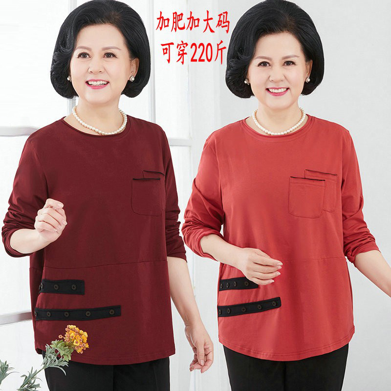 Qingkura special price in old age spring and autumn women's clothing T-shirt with bottom shirt plus mast size 200 catty mother pure cotton long sleeve blouse