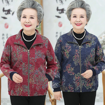 Middle Aged Spring Autumn Season Mom Woman Coat Short blouses Grandmother Dress Casual Big Code Old Lady Loose Chic Shirt