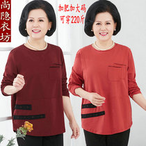 Middle-aged spring and Autumn womens T-shirt base shirt plus fat plus size 200 pounds mom medium-long cotton long-sleeved top